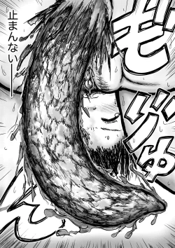 Page 34 of Koyashi Machi Haisetsu Hyakkei Ch.1-6