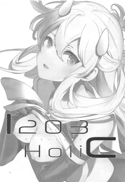 Page 2 of Fuumi Holic