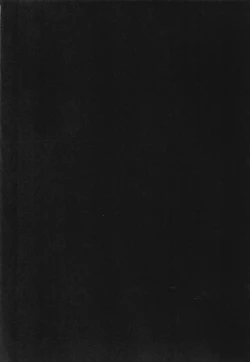 Page 4 of Sukima ni Miseru