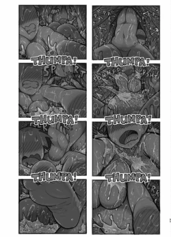Page 94 of Tainai・Nikuheki Goudoushi Chounai Kaishi 4-L