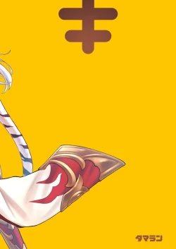 Page 20 of Cidala La Land