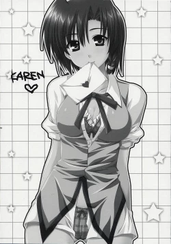 Page 4 of Hatenkou Shoujo Dojibiron PINK