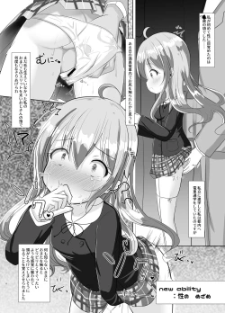 Page 6 of Mahou Shoujo Rin & SelenJinkaku Kyousei Akuochi Rin no Baai