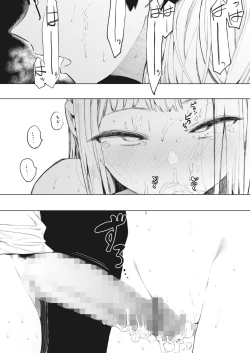 Page 64 of COMIC HOTMILK 2023-02