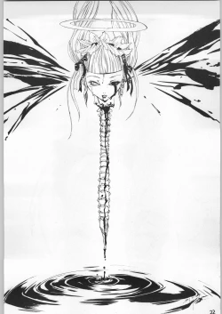 Page 21 of Dokudoku Vol. 9