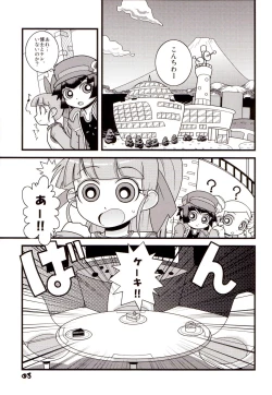 Page 2 of Pink Panic Girls Z