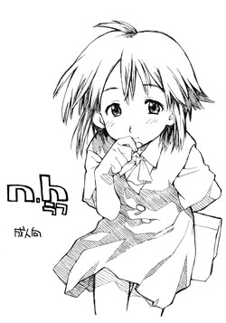 Download N.H rafu / N.H rough