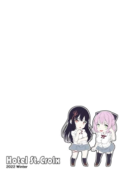 Page 24 of Kurokami LONG Futanari-chan to Jyunai SEX ga Shitaii! Part II