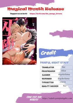 Page 84 of Kannagi Ochiru| A Shrine Maiden's Road to Ruin