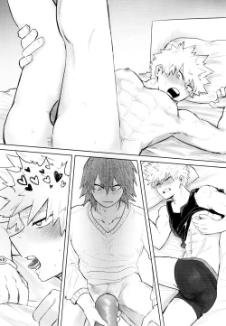 Page 30 of Temee Wa Yasashisugiru