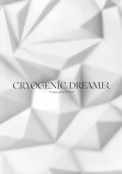 Page 30 of CRYOGENIC DREAMER