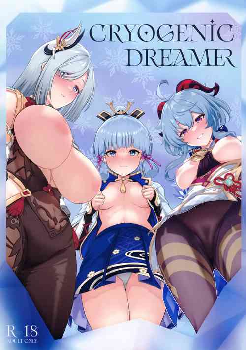 Download CRYOGENIC DREAMER