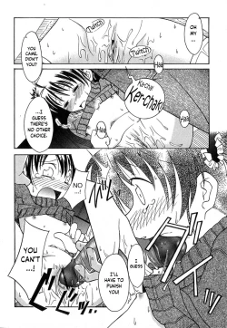 Page 10 of Itadakimasu wo Itte Kara