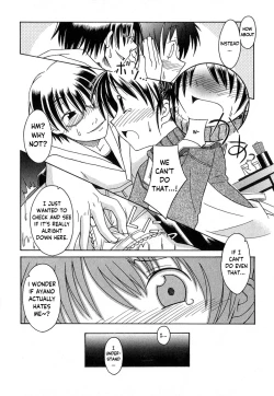 Page 6 of Itadakimasu wo Itte Kara