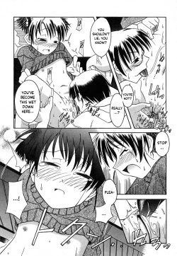 Page 9 of Itadakimasu wo Itte Kara