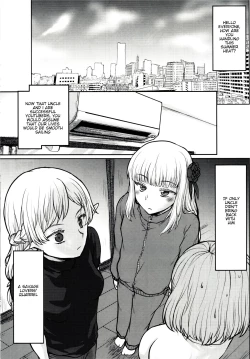 Page 5 of Omodume BOX 50