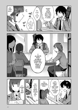 Page 40 of Akisame mabara ni natte