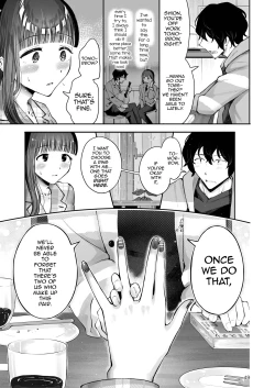 Page 47 of Akisame mabara ni natte