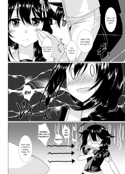 Page 5 of Shigu*Ana