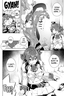 Page 3 of Risei no Shibireru Amai Doku | Thenumbing Sweet Poison