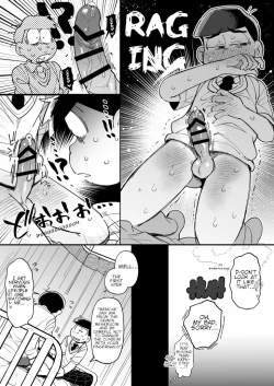 Page 101 of Assorted Works of Kisaki Nana