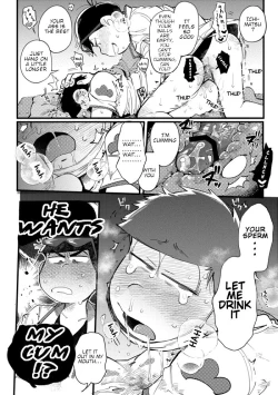 Page 13 of Assorted Works of Kisaki Nana