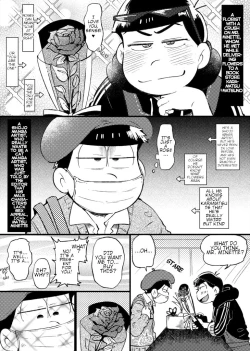 Page 17 of Assorted Works of Kisaki Nana