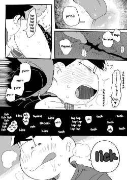 Page 81 of Assorted Works of Kisaki Nana