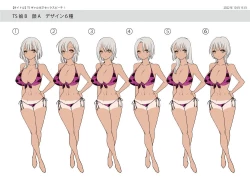 Page 42 of TS Gyaru-ka de Sex Beach!