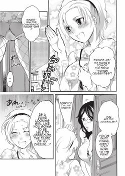 Page 107 of Onna Saoshi | Disciplinarian