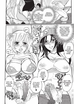 Page 128 of Onna Saoshi | Disciplinarian