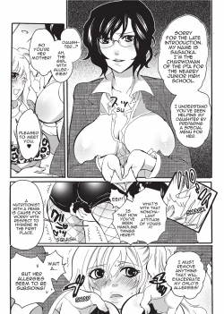 Page 147 of Onna Saoshi | Disciplinarian