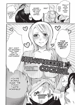 Page 26 of Onna Saoshi | Disciplinarian