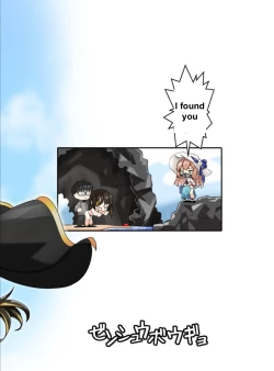 Page 22 of JANE DANIEL 2nd glass