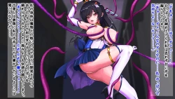 Page 29 of 【 chenziappu】 hiziri kagi kisi kura visu ramina