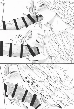 Page 6 of ECHI ECHI HORS－D’OEUVRE BOOK