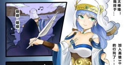 Page 1 of INDEX3 绝体绝命大作战