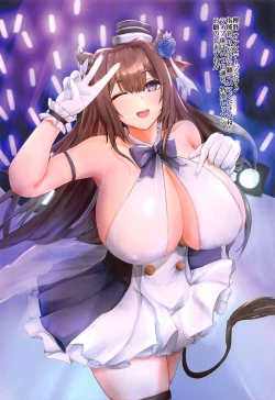 Page 3 of Motto x 2 Kashino Zukushi