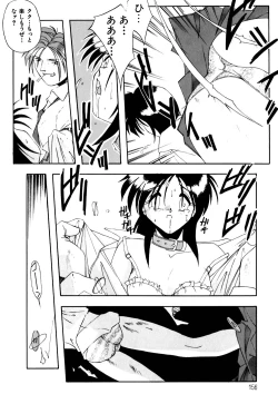 Page 157 of Gaman Dekinai Otoshigoro - I'm getting excited!!