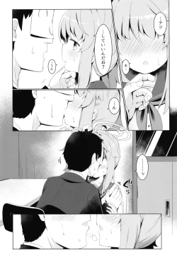 Page 10 of Ichigo wa Lemon to Milk o