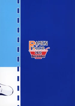 Page 30 of Ichigo wa Lemon to Milk o