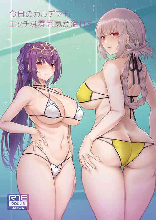 Download Kyou no Chaldea mo Ecchi na Funiki ga Afureru