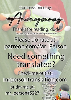 Page 19 of A Futanari Older Sister Turns An Underground Crossdresser Into A Perverted Masochist