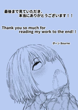 Page 22 of Sutoranguru Gold 6『Kubishime Kairaku Zeme Ochiteyuku Heroine no Chitai』