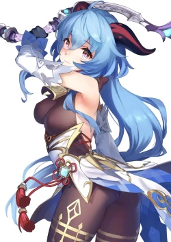 Page 17 of Kanu-Chan Ni Amaeru O Manga