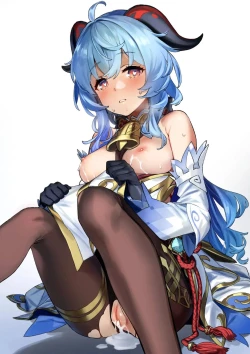 Page 26 of Kanu-Chan Ni Amaeru O Manga