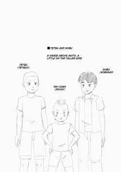 Page 66 of Mothercorn Vol. 5 - We can do whatever we want to our friend's hypnotized mom!