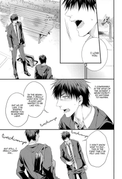 Page 6 of Olivia Cayenne Red