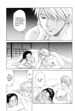 Page 12 of Isshuukan - Seven Days | One Week