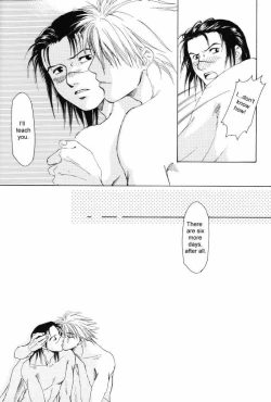 Page 13 of Isshuukan - Seven Days | One Week